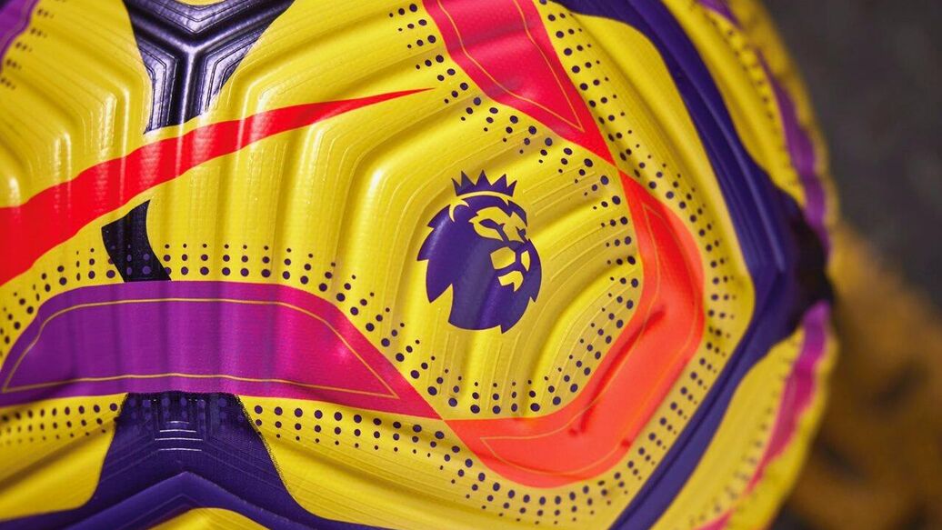 "Тоттенхэм" сыграл вничью с идущим последним в АПЛ "Вулверхэмптоном"