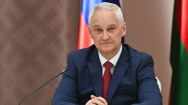Министр обороны РФ Андрей Белоусов