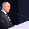 LIVE: Пресс-конференция Путина по итогам саммита БРИКС в Казани 