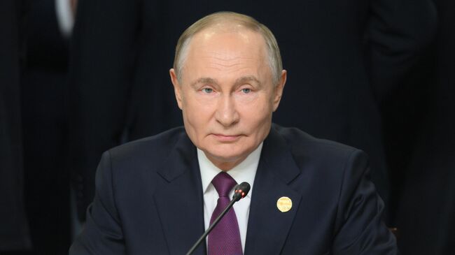 Владимир Путин Владимир Путин
