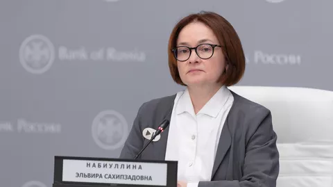 Председатель Центрального банка РФ Эльвира Набиуллина