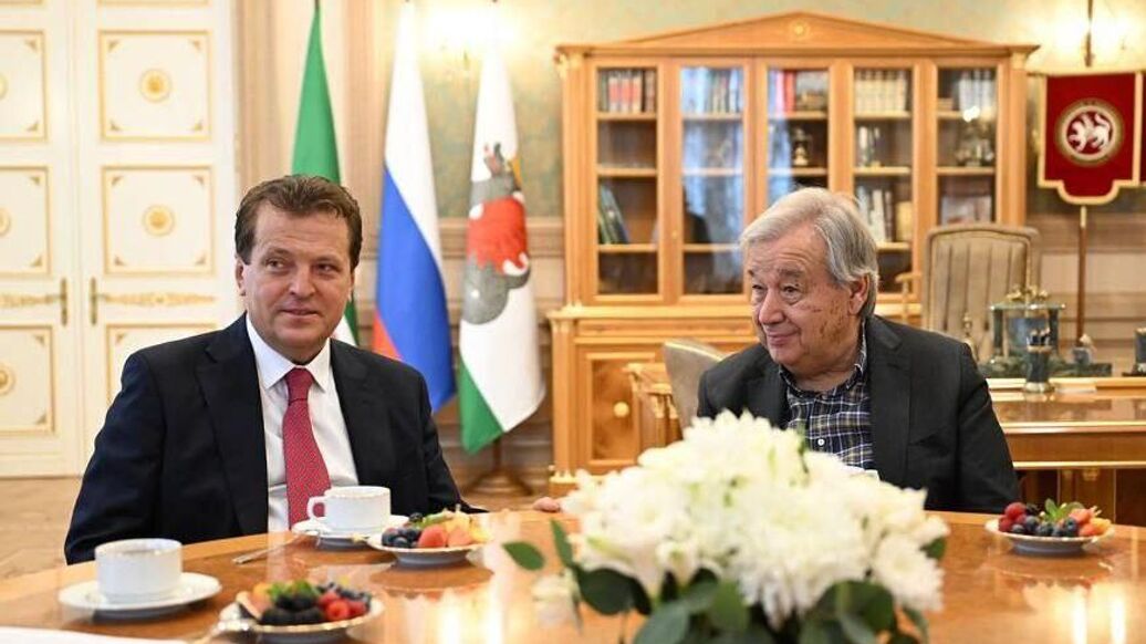 Гутерреш пригласил мэра Казани принять участие в заседании ООН