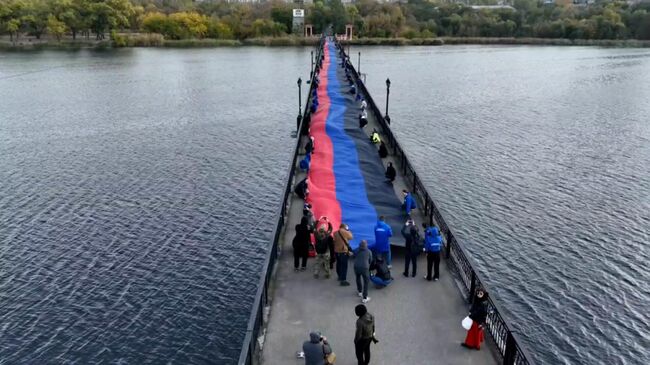 Акция в Донецке в честь 10-летия флага ДНР