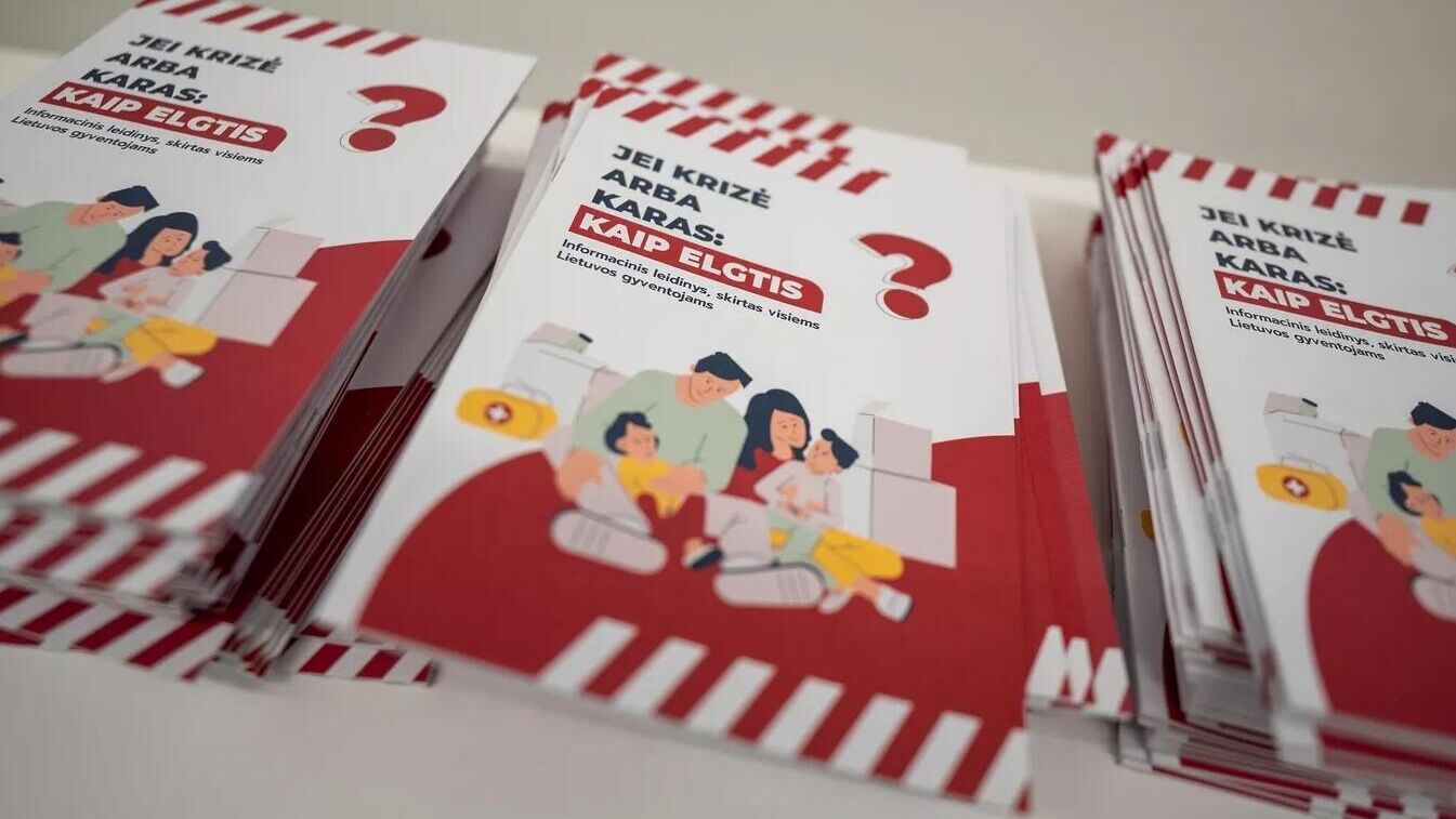 Информационная брошюра Министерства обороны Литвы - РИА Новости, 1920, 27.10.2024