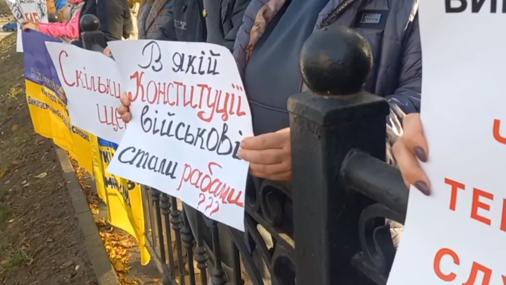 В Сумах наблюдается резкий рост предложений о продаже жилья