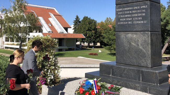 Памятник воинам-освободителям в городе Нови-Бечей на северо-востоке Сербии