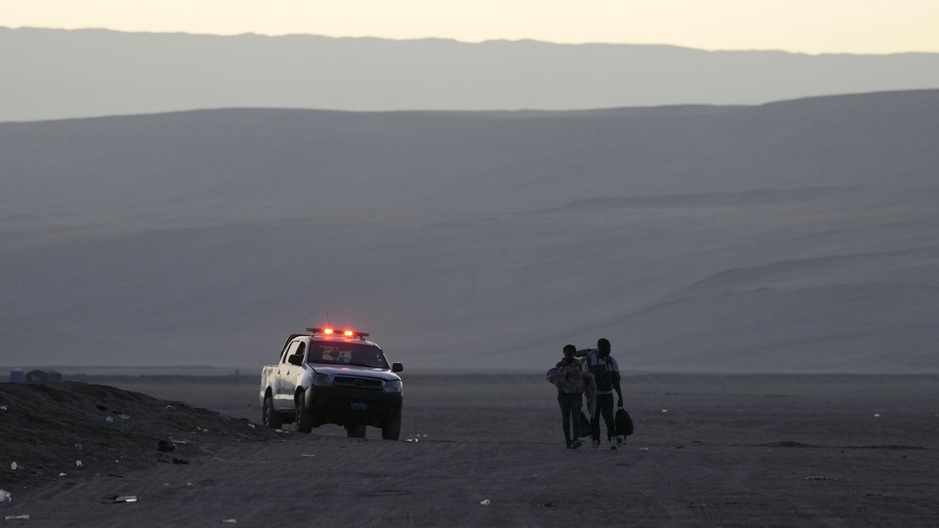 Полиция в Перу Полиция в Перу - РИА Новости, 1920, 09.02.2025