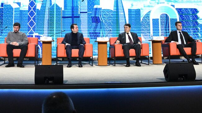 Симпозиум Создавая будущее