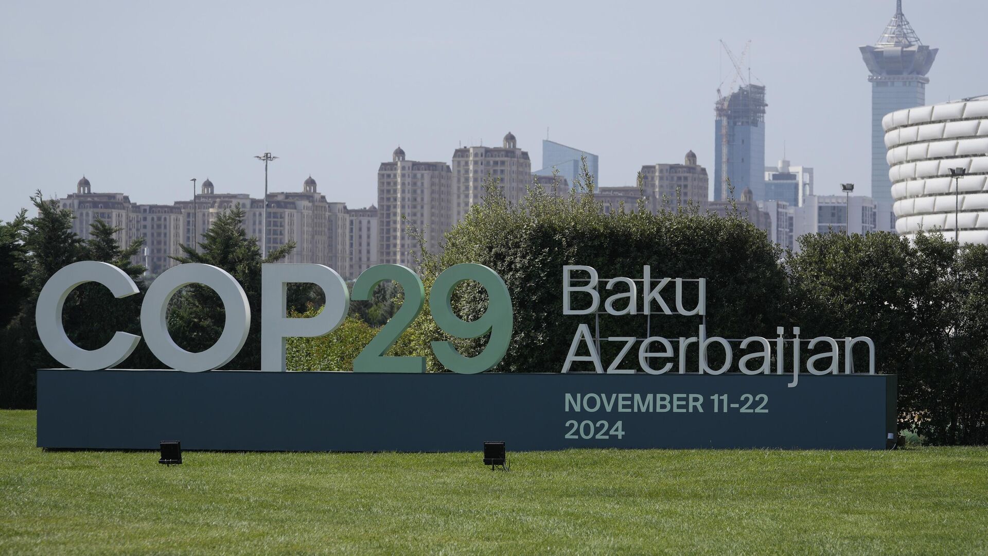 29-я конференции ООН по вопросам изменения климата в Баку - РИА Новости, 1920, 11.11.2024