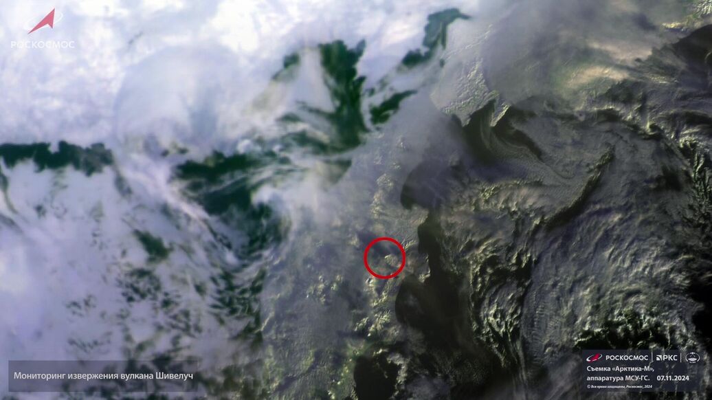 "Роскосмос" опубликовал видео извержения вулкана на Камчатке