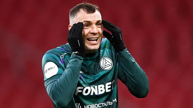 Артем Дзюба
