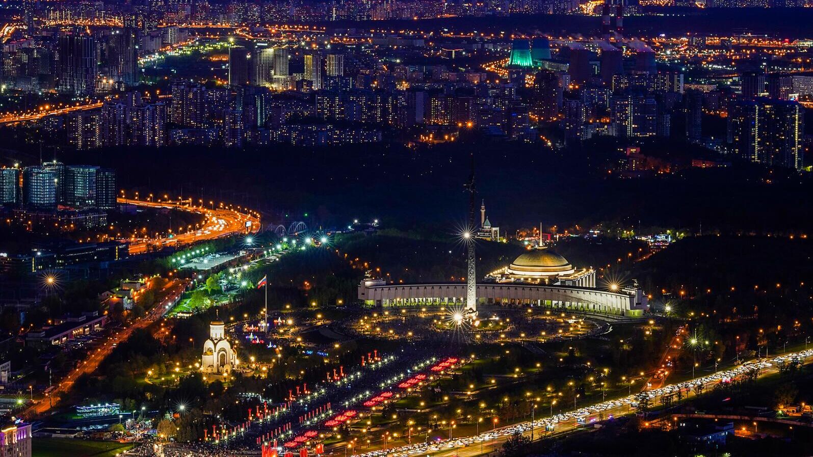 Парк Победы на Поклонной горе в Москве - РИА Новости, 1920, 12.11.2024