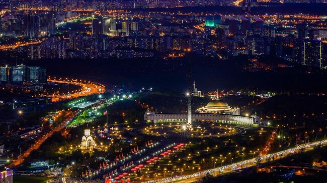 Парк Победы на Поклонной горе в Москве