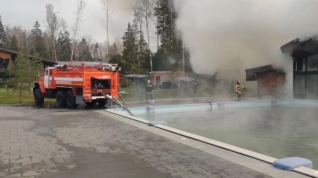 Ликвидация пожара в гостиничном комплексе в поселке Дорохово Московской области