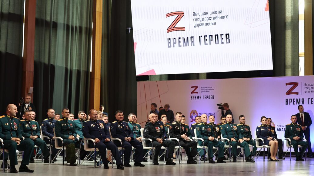 Участниками второго потока программы "Время героев" станут более 80 человек