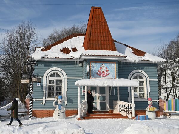 Почта Деда Мороза в Великом Устюге Почта Деда Мороза в Великом Устюге