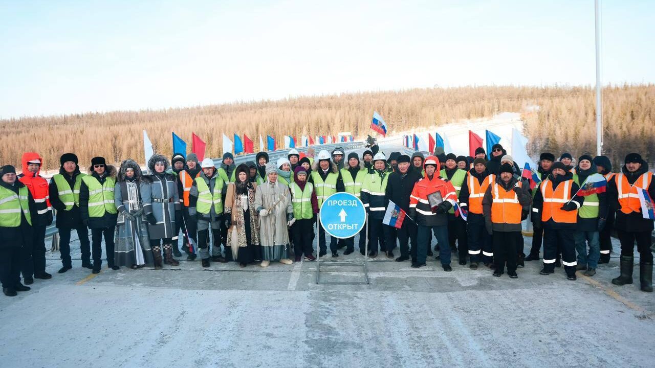 Мост через реку Чуоналыр на региональной автодороге Анабар ввели в Якутии - РИА Новости, 1920, 15.11.2024