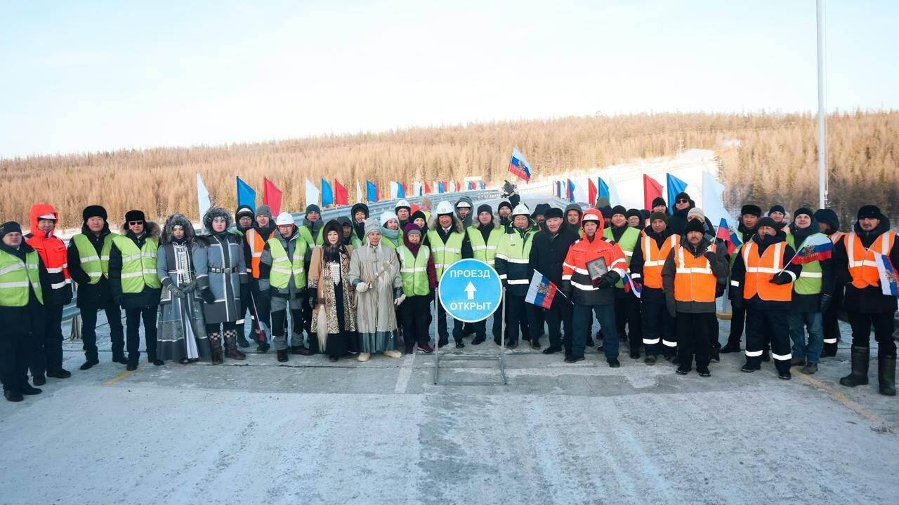 Мост через реку Чуоналыр на региональной автодороге Анабар ввели в Якутии - РИА Новости, 1920, 15.11.2024