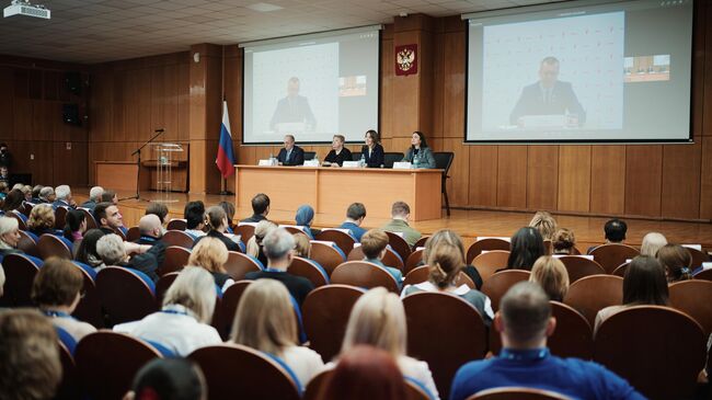 Конференция Движения первых Воспитание детей и молодежи на новом историческом этапе развития общества и государства: результаты, технологии, перспективы