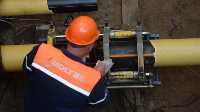 Газопровод