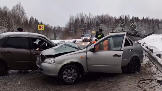 ДТП в Добрянском городском округе в Перми