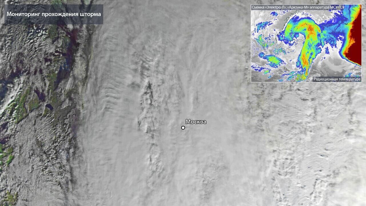 Прохождение циклона над Москвой - РИА Новости, 1920, 21.11.2024