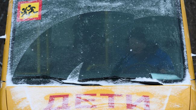 Школьный автобус