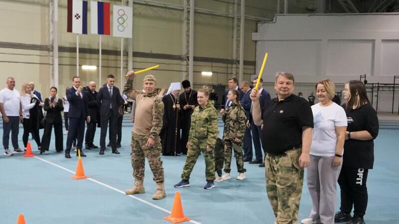 Первый республиканский спортивный фестиваль среди участников СВО и членов их семей в Мордовии - РИА Новости, 1920, 23.11.2024