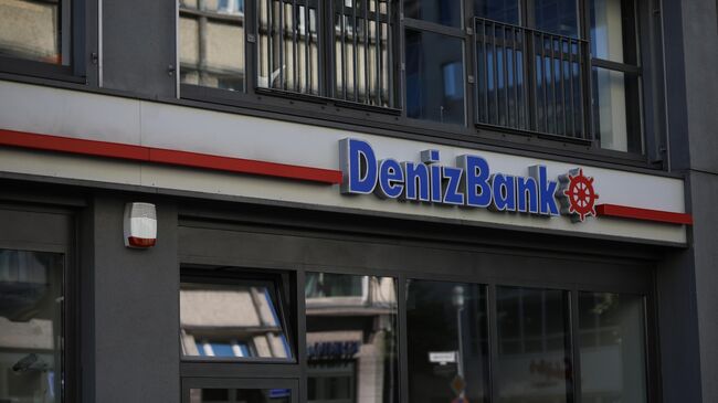 Denizbank