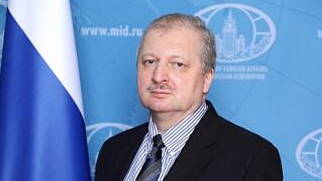 © Фото :  МИД России