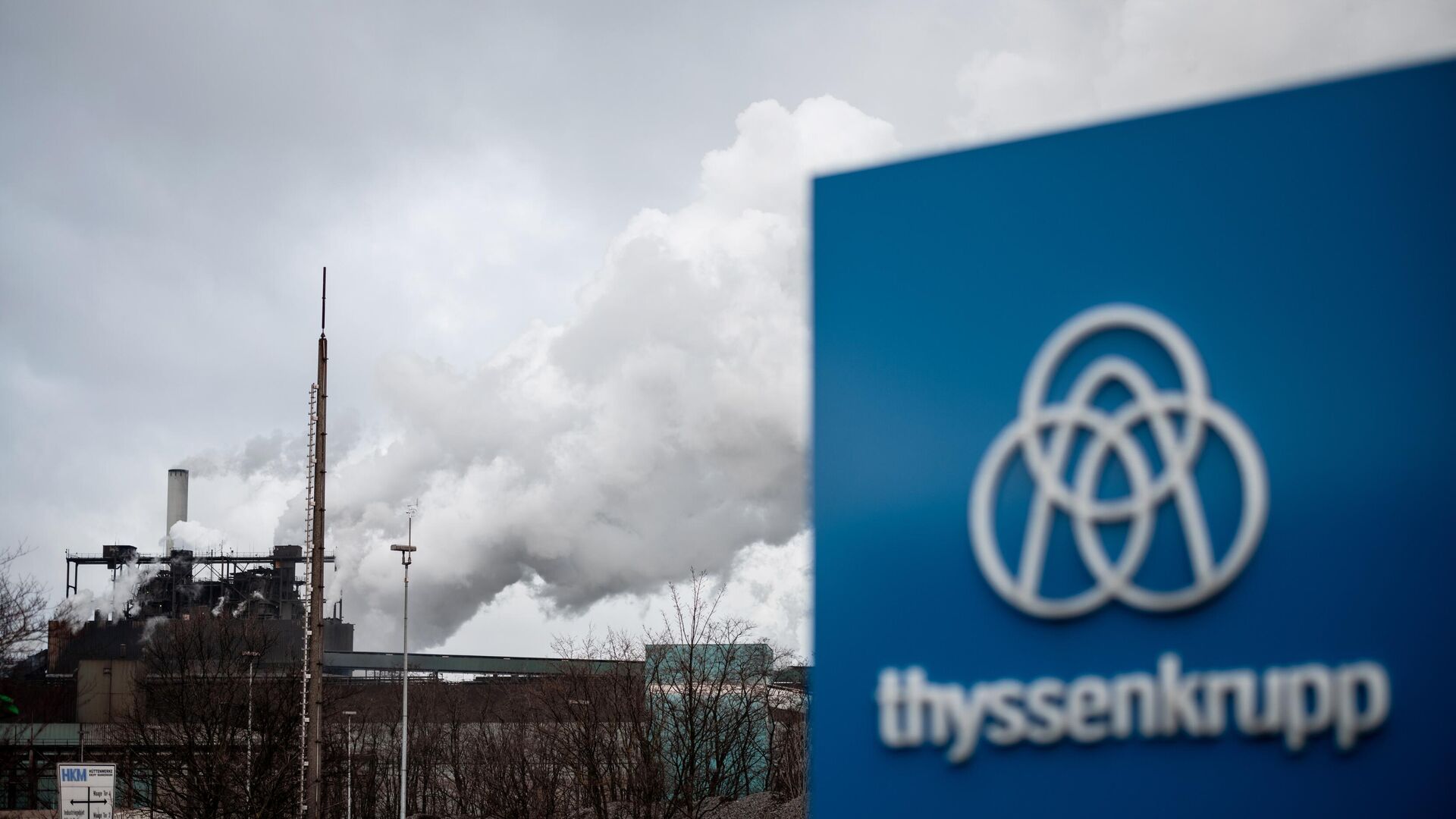 Завод компании Thyssenkrupp  - РИА Новости, 1920, 25.11.2024