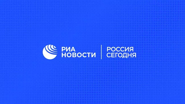 XV Инвестиционный форум ВТБ РОССИЯ ЗОВЕТ! Прямая трансляция