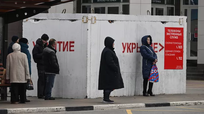 Модульное укрытие