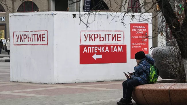 Модульное укрытие на одной из улиц в Белгороде
