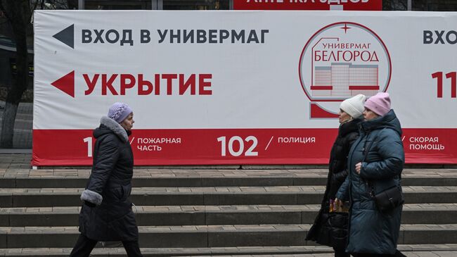 Модульное укрытие Модульное укрытие