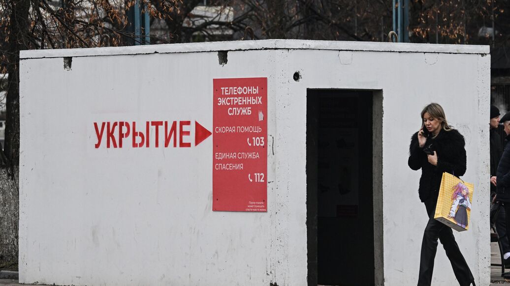 В Ленобласти объявили опасность атаки беспилотников