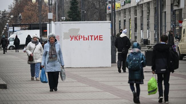 На одной из улиц в Белгороде