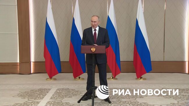 Путин: Россия наступает в зоне СВО и будет занимать новые позиции