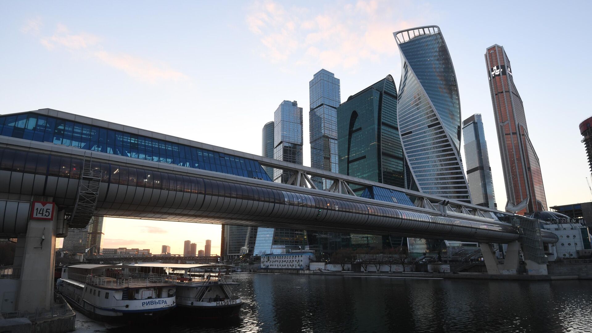 Мост Багратион и московский международный деловой центр Москва-Сити - РИА Новости, 1920, 06.02.2025