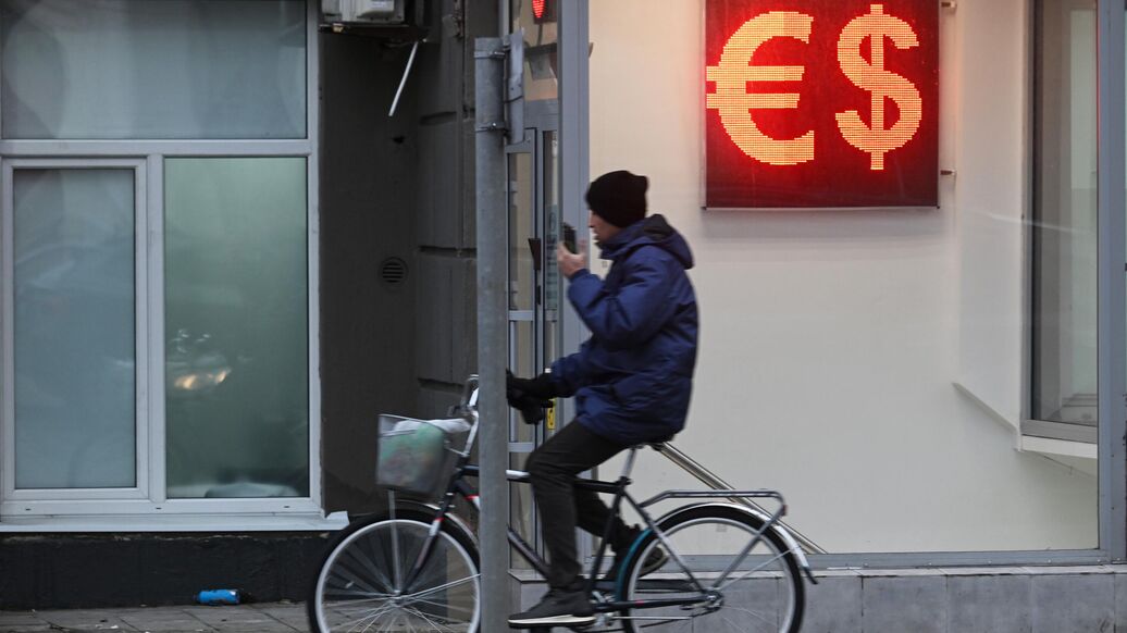 "Есть определенные признаки". Что будет с рублем в ближайшее время