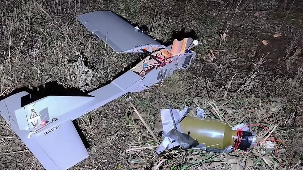 © Фото :  ДНР Онлайн/Telegram<br>Перехваченный дрон-камикадзе в ДНР. Архивное фото