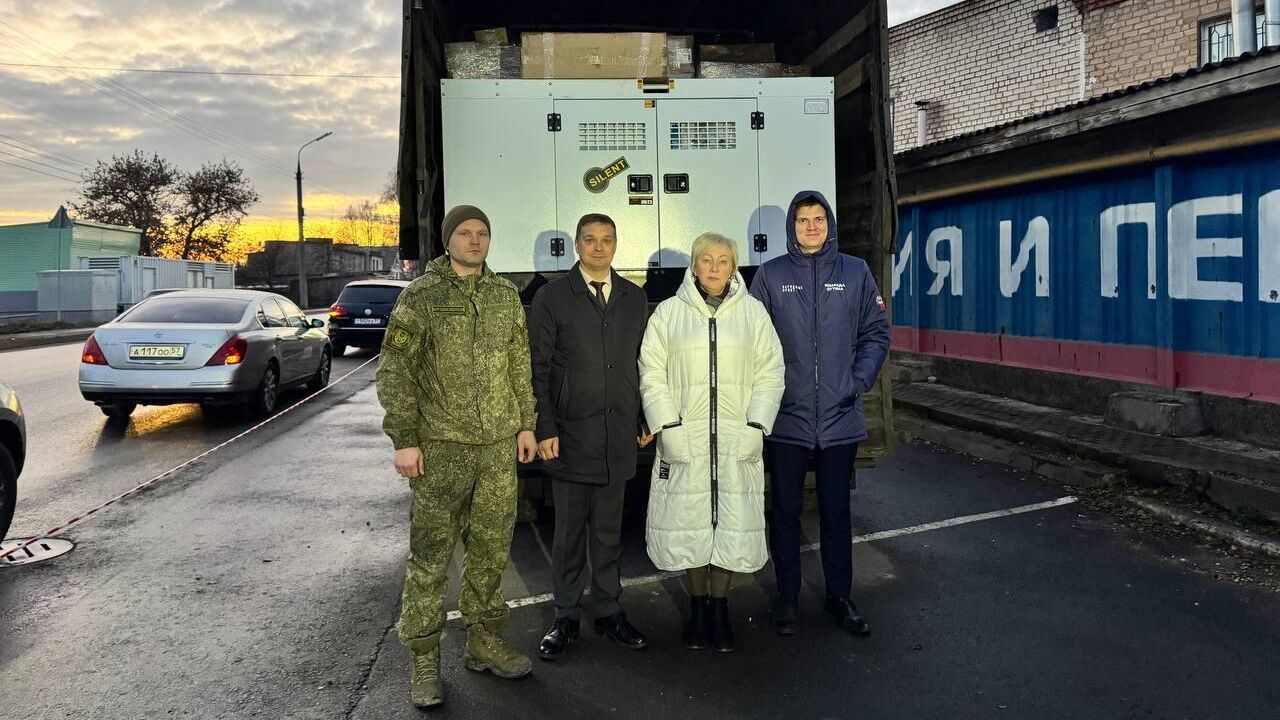 Генератор и рентген-аппараты, отправленные Орловским Народным фронтом в зону спецоперации - РИА Новости, 1920, 02.12.2024