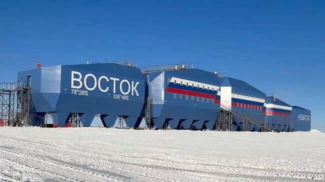 Новый зимовочный комплекс Восток в Антарктиде