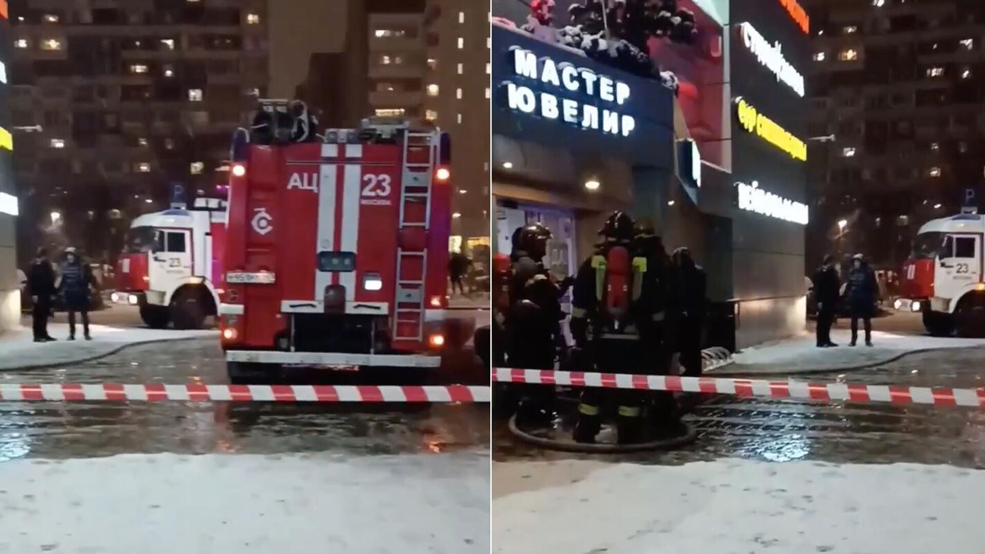 Место пожара в торговом центре на улице Дежнева в Москве. 7 декабря 2024 - РИА Новости, 1920, 07.12.2024