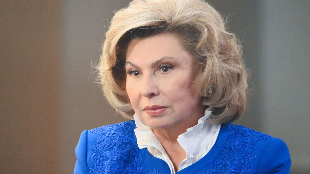 Москалькова сообщила о срыве возвращения жителей Курской области с Украины