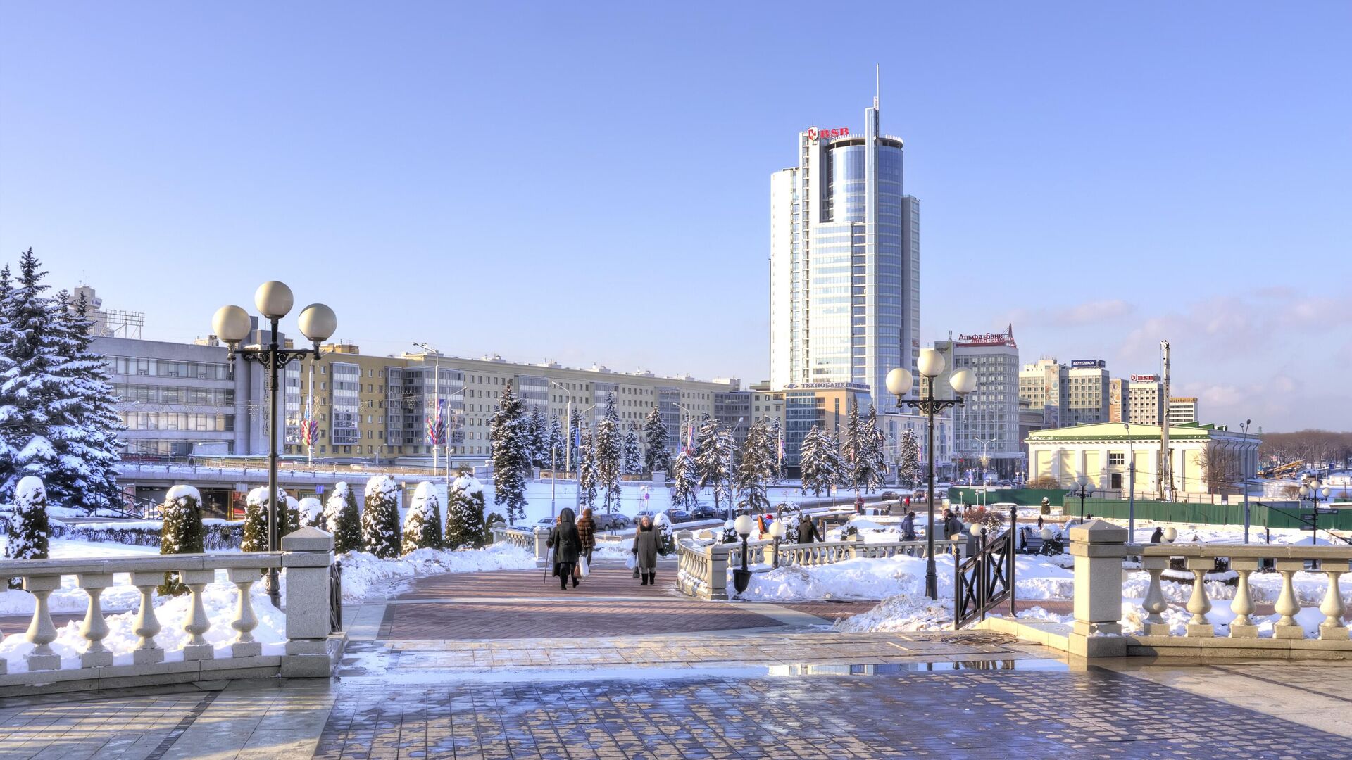 Минск Минск - РИА Новости, 1920, 16.01.2025