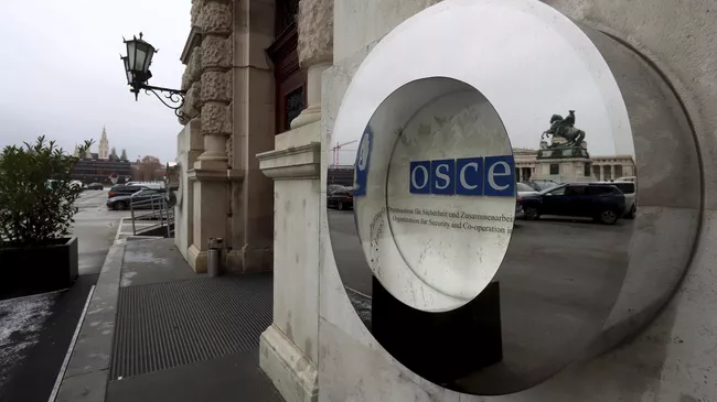 Здание штаб-квартиры ОБСЕ в Вене, Австрия