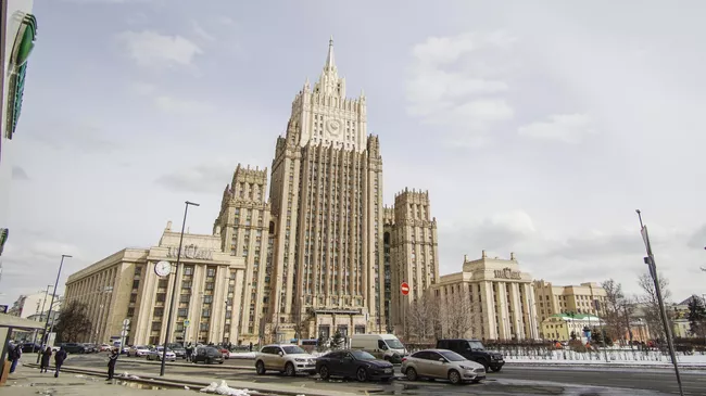 Здание МИД России