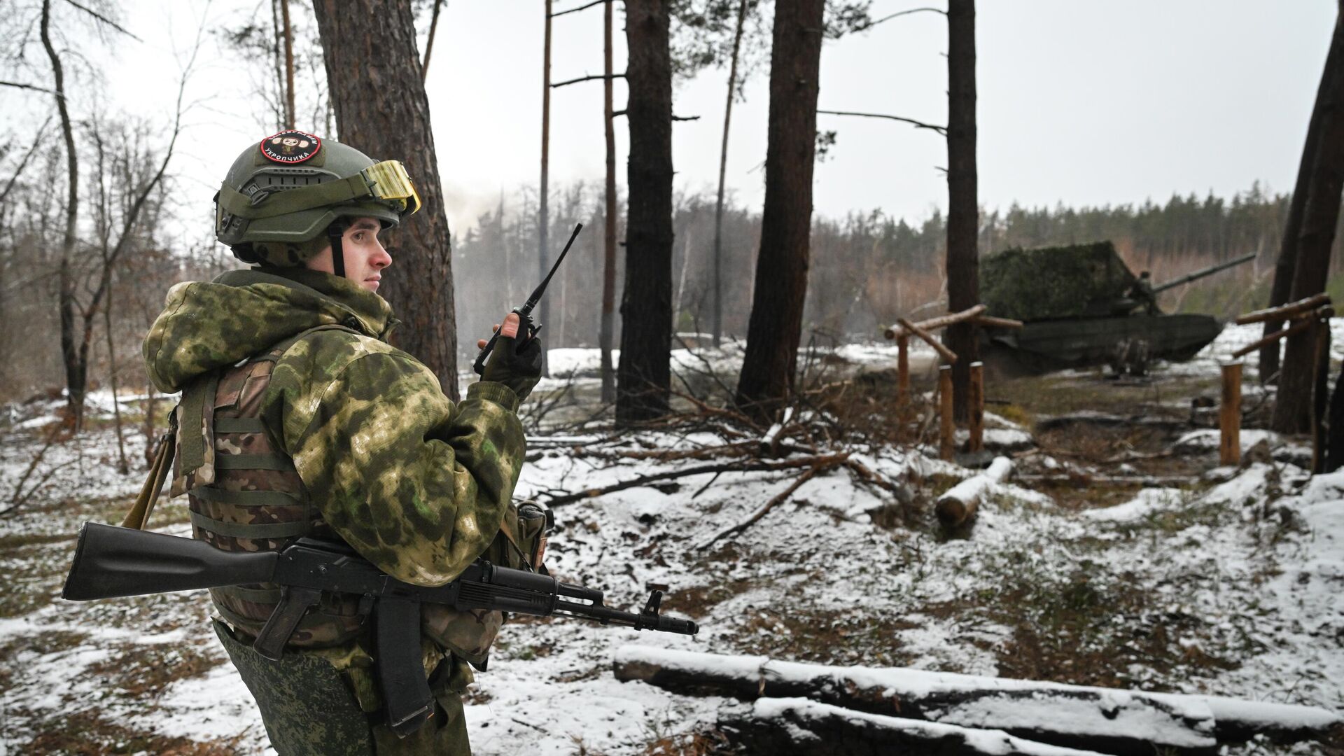 Российский военнослужащий в зоне проведения спецоперации0