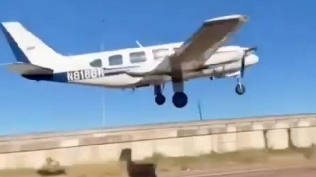 Легкомоторный самолет 